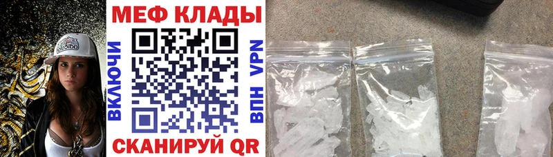 Купить наркотик аптеки Верхняя Пышма ГАШ Амфетамин Мефедрон