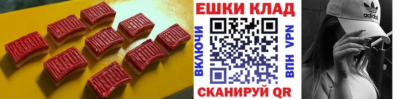 Экстази бентли  Верхняя Пышма 