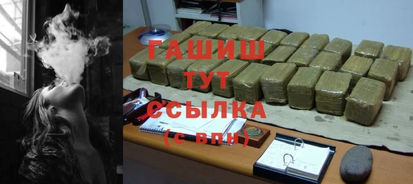 дживик Балахна