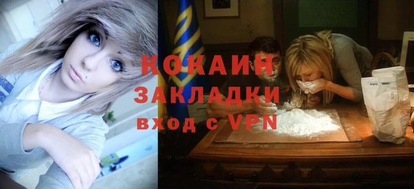 мяу мяу мука Баксан