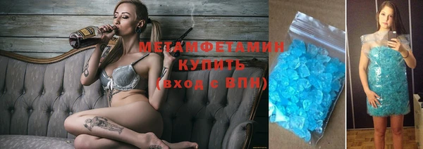 дживик Балахна