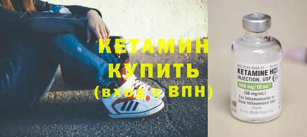 Альфа ПВП Балабаново