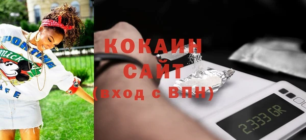 мяу мяу мука Баксан