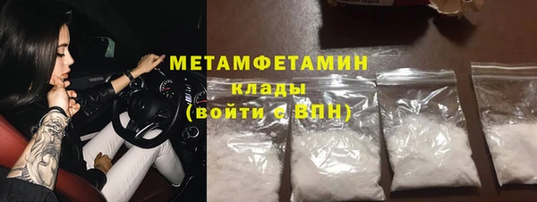 MDMA Заводоуковск