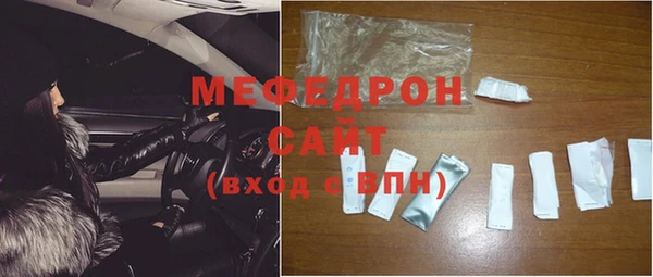 круглые Сосновый Бор