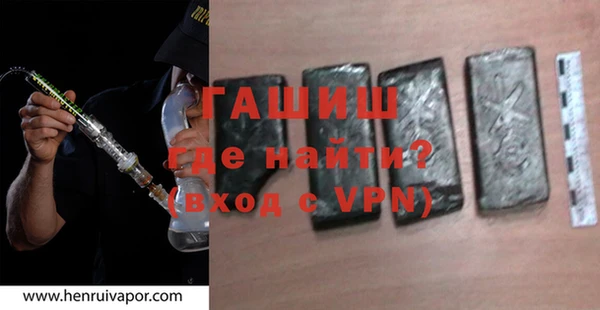 круглые Сосновый Бор
