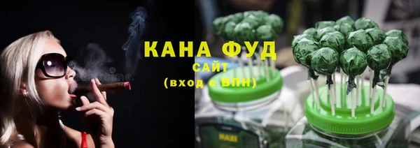 мяу мяу мука Баксан