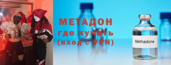 Альфа ПВП Балабаново