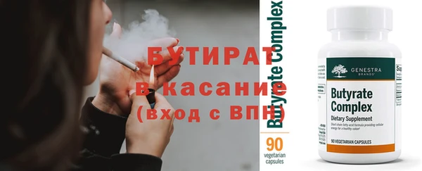 мяу мяу мука Баксан
