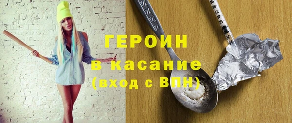 Альфа ПВП Балабаново