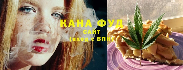 мяу мяу мука Баксан
