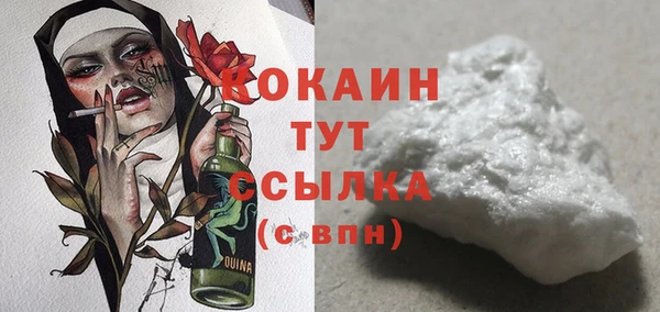 мяу мяу мука Баксан