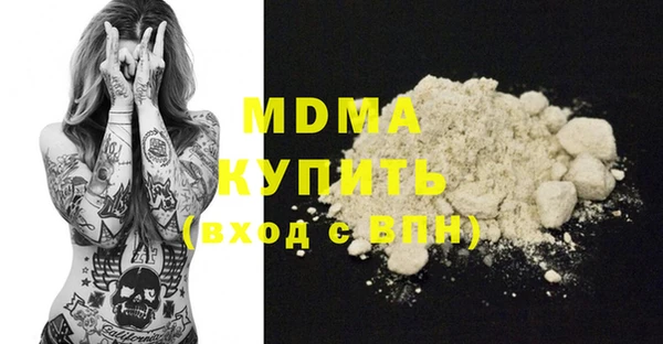 дживик Балахна