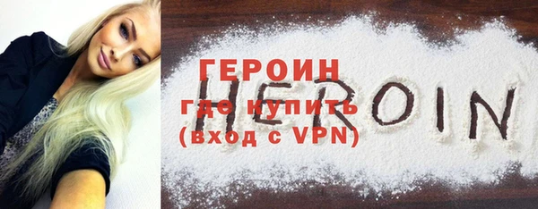 мяу мяу мука Баксан