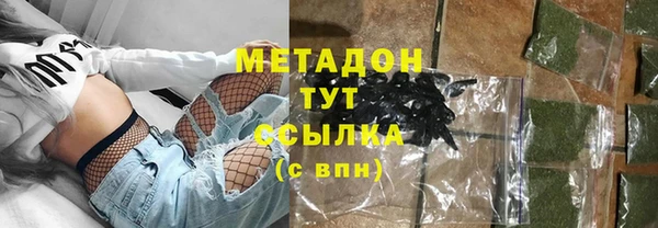 дживик Балахна