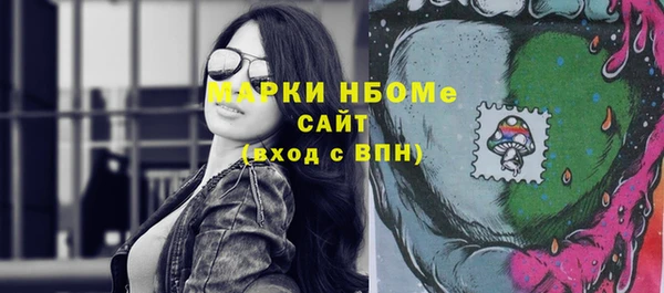 мяу мяу мука Баксан