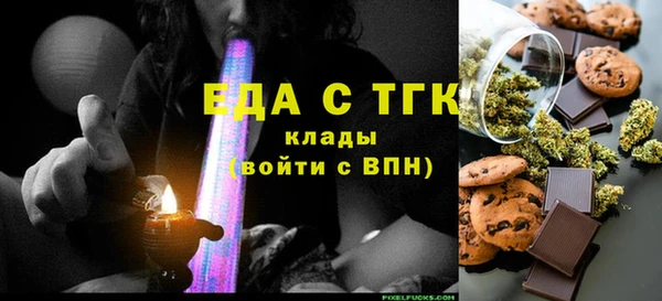 мяу мяу мука Баксан