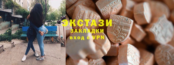 дживик Балахна