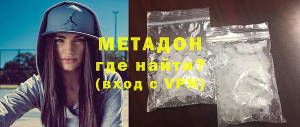 дживик Балахна