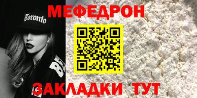 хмурый Балашиха