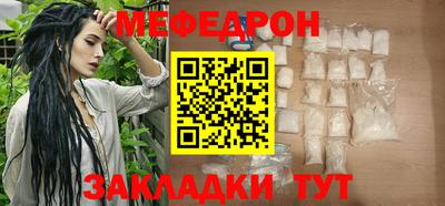 хмурый Балашиха