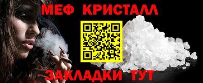 spice Берёзовский