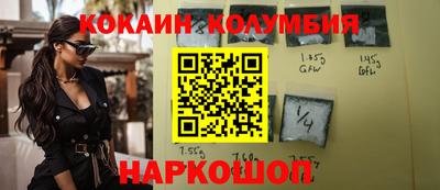 spice Берёзовский