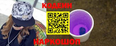 каннабис Гатчина