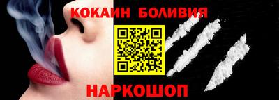 хмурый Балашиха