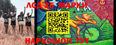 хмурый Балашиха