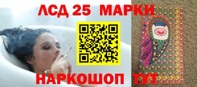 мефедрон Гагарин