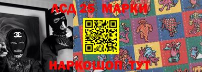 эйфоретик Балахна