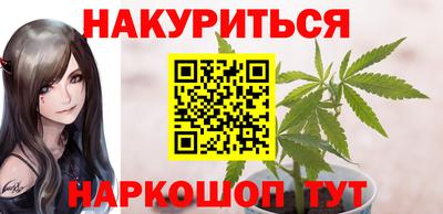 стаф Беслан