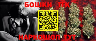 spice Берёзовский
