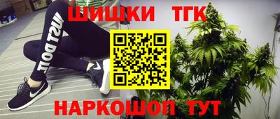 эйфоретик Балахна