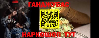 spice Берёзовский