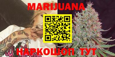 метадон Балаково