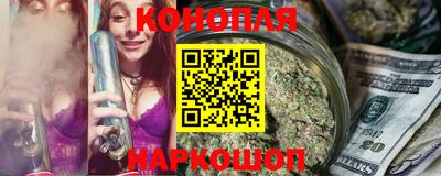 spice Берёзовский