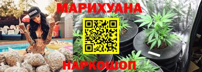 spice Берёзовский