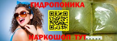 стаф Беслан
