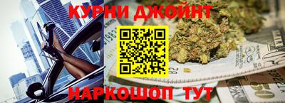 наркотики Бийск