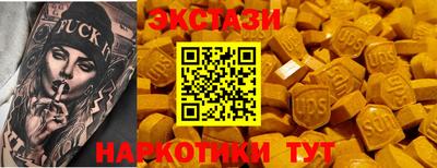 spice Берёзовский