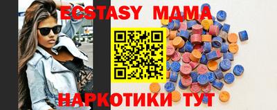 spice Берёзовский