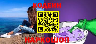 хмурый Балашиха