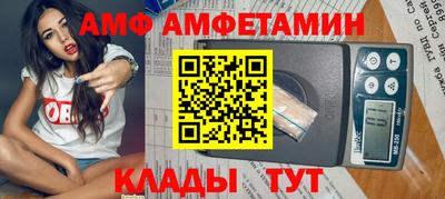 наркотики Бийск