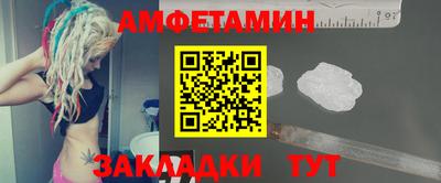 хмурый Балашиха