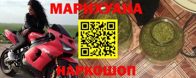 хмурый Балашиха