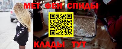spice Берёзовский