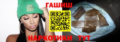 стаф Беслан