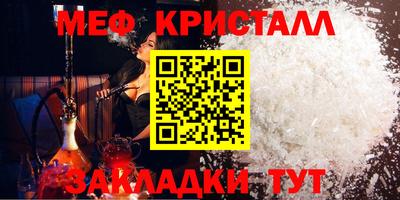 spice Берёзовский